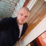 ���������� �������, ���� ������� �����, 32 ����, ������������ ��� ������, ���������