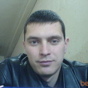 ���������� ���������������, ���� ������� C���, 42 ����, ������������ ��� ����� � ���������, c�������� ���������