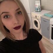  ,  Nastia, 23