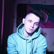 ���������� ������, ���� ������� Vasya, 30 ���, ������������ ��� ������, ����� � ���������