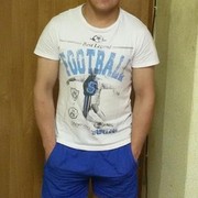 ���������� ��������, ���� ������� ���������, 38 ���, ������������ ��� ����� � ���������, c�������� ���������