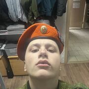 ���������� �����, ���� ����� ������, 19 ���, ������������ ��� ������, ����� � ���������