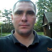  ,   Aleksei, 45 ,   