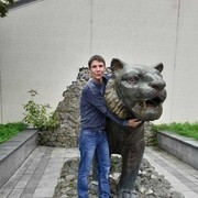 ���������� �����������, ���� ������� �����, 44 ����, ������������ ��� ������, ����� � ���������, c�������� ���������