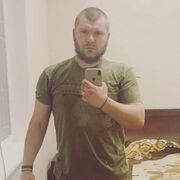  ,  , 29