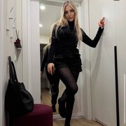 ���������� ���������, ����