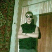  ,   Slava, 33 ,   