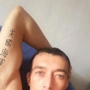  -,   , 41 ,   