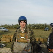 ���������� ������, ���� ������� �����, 33 ����, ������������ 