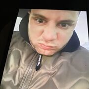 ���������� ���������� �����, ���� ������� �lma�, 32 ����, ������������ ��� ������, ����� � ���������