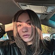 ���������� ����������, �����