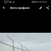 ���������� �����-���������, ���� ������� ������, 42 ����, ������������ ��� ������, ����� � ���������