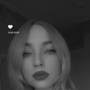  , Kristina