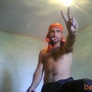  ,   , 45 ,   