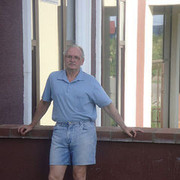 ���������� �����, ���� ������� �������, 66 ���, ������������ ��� ������