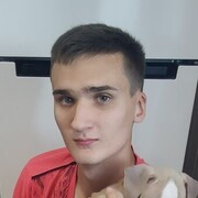 ���������� �����������, ���� ����� ����, 21 ���, ������������ ��� ������, ����� � ���������, c�������� ���������, ���������