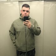 ���������� ������������, ���� ����� ����, 25 ���, ������������ ��� ������, ����� � ���������, c�������� ���������