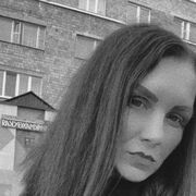  ,   Lesia, 39 ,   ,   
