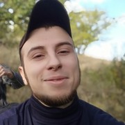 ���������� ������ ���, ���� ������� ����, 29 ���, ������������ ��� ������, ����� � ���������, c�������� ���������