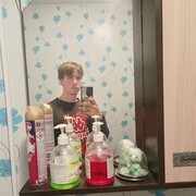 ���������� ������, ������ ������, 18