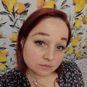   ,  Natalya, 44