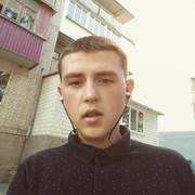  ,   , 29 ,   