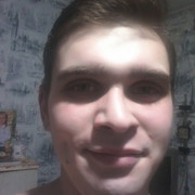 ���������� ���������, ���� ������� ��������, 32 ����, ������������ ��� ������, ����� � ���������, c�������� ���������