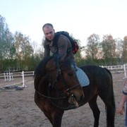 ���������� �������, ���� ������� ������, 38 ���, ������������ ��� ������, ���������