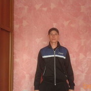 ���������� �����������, ���� ������� ����, 37 ���, ������������ ��� ������