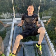 ���������� �������, ���� ������� ������, 29 ���, ������������ ��� ������, ����� � ���������