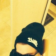 ���������� ������, ���� ������� Ioan, 32 ����, ������������ ��� ������, ����� � ���������, c�������� ���������, ���������