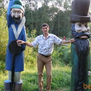 ���������� ������, ���� ������� �������, 62 ����, ������������ ��� ������