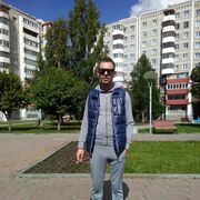 ���������� ������������, ���� ������� ����, 39 ���, ������������ ��� ������, ����� � ���������