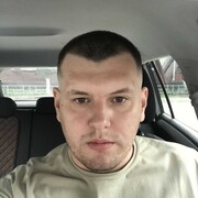 ���������� ���������, ���� ������� ����, 29 ���, ������������ ��� ������, ����� � ���������