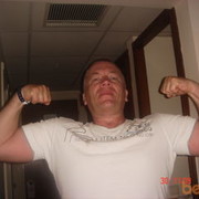 ���������� �����, ���� ������� �������, 57 ���, ������������ ��� ������, ����� � ���������, c�������� ���������