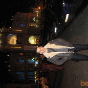 ���������� ��������, ���� ������� �������, 41 ���, ������������ 