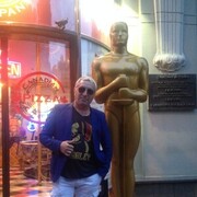 ���������� �������, ���� ������� ���, 47 ���, ������������ ��� ����� � ���������, c�������� ���������