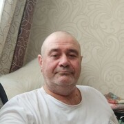 ���������� ������-��-����, ���� ������� �����, 44 ����, ������������ ��� ������