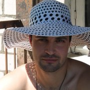 ���������� �����, ���� ������� ����, 40 ���, ������������ ��� ������