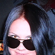 ���������� ���������, ���� ������� ����, 41 ���, ������������ ��� ������, ����� � ���������, c�������� ���������