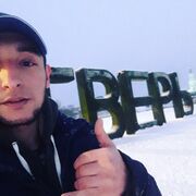 ���������� �����, ���� ������� ����, 34 ����, ������������ ��� ������, ����� � ���������, ���������