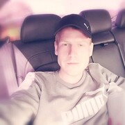 ���������� ������, ���� ������� ������, 29 ���, ������������ ��� ������, ����� � ���������