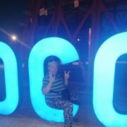 ���������� �������, ���� ������� ��������, 45 ���, ������������ ��� ���������