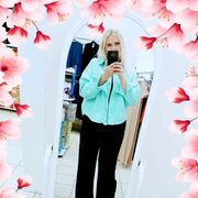  ,   Tasha, 42 ,   