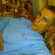 ���������� ����, ���� ������� �������, 44 ����, ������������ ��� ������