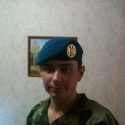  ,   Artiom, 33 ,   ,   , c 