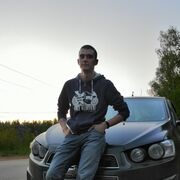  ,   Denis, 26 ,     , c 