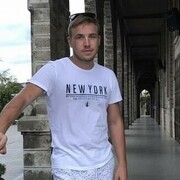 ���������� ��������, ���� ������� ���������, 32 ����, ������������ ��� ������, ����� � ���������, c�������� ���������