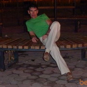  ,   Flirt, 47 ,   , 