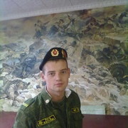 ���������� �����, ���� ������� ������, 34 ����, ������������ ��� ������, ����� � ���������, c�������� ���������, ���������